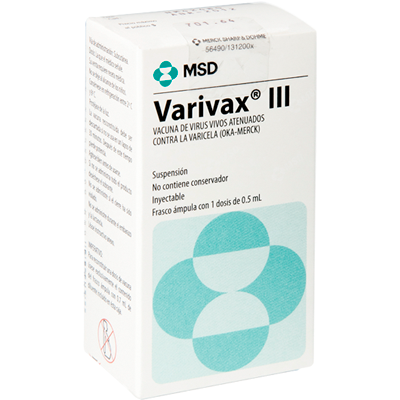 PULMOVAX 25MCG AMP CAJ C/0.5ML
